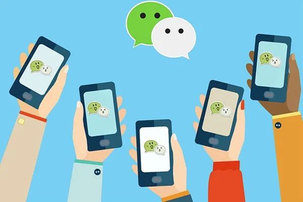 微信中那些引流客源真的假的呢？