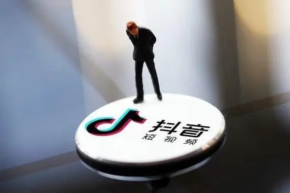 抖音工作室模式的矩阵，抖音账号取名方法？