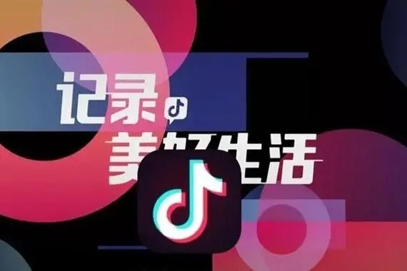 1000粉丝抖音作者能月入多少？