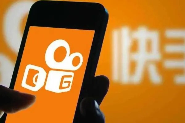 个人快手号怎么卖给别人?