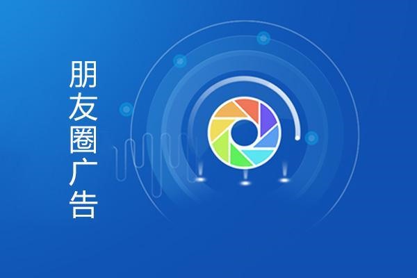 私人微信贷款24小时在线微信号?