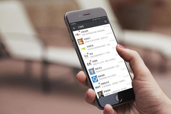 微信定位精灵怎么用？