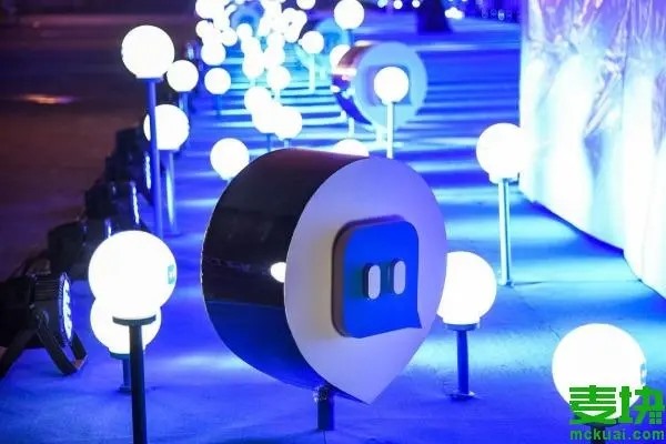 实名认证的陌陌可以给别人吗？