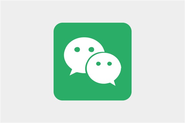 私人微信贷款24小时在线微信号?