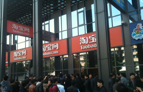 lol淘宝收号要身份证正反面靠谱么？