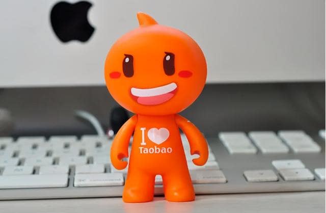 阿里巴巴号和淘宝号有什么不同？