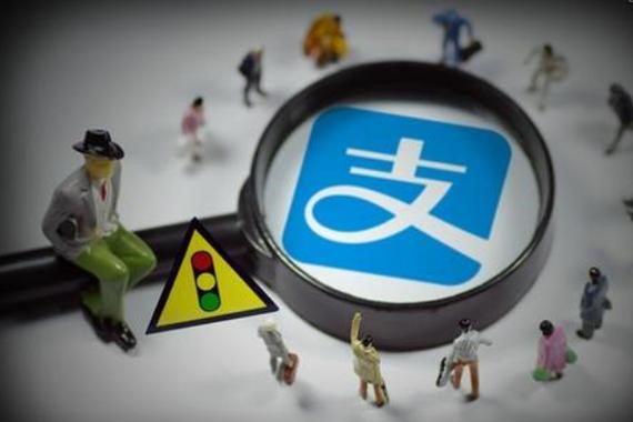 企业支付宝生成闲鱼账户方法