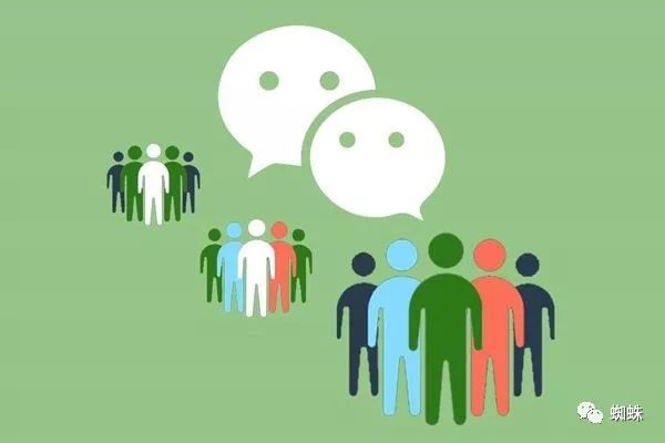 如何将陌陌的动态表情添加到微信中？