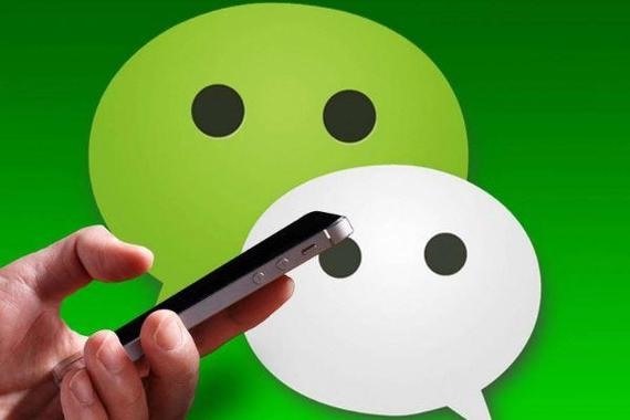 电脑微信定位修改？